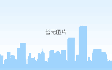 中国电信成都枢纽中心