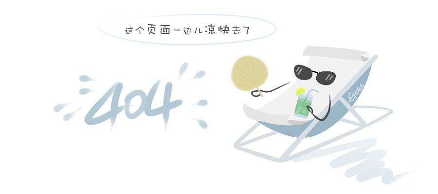 成都网站设计